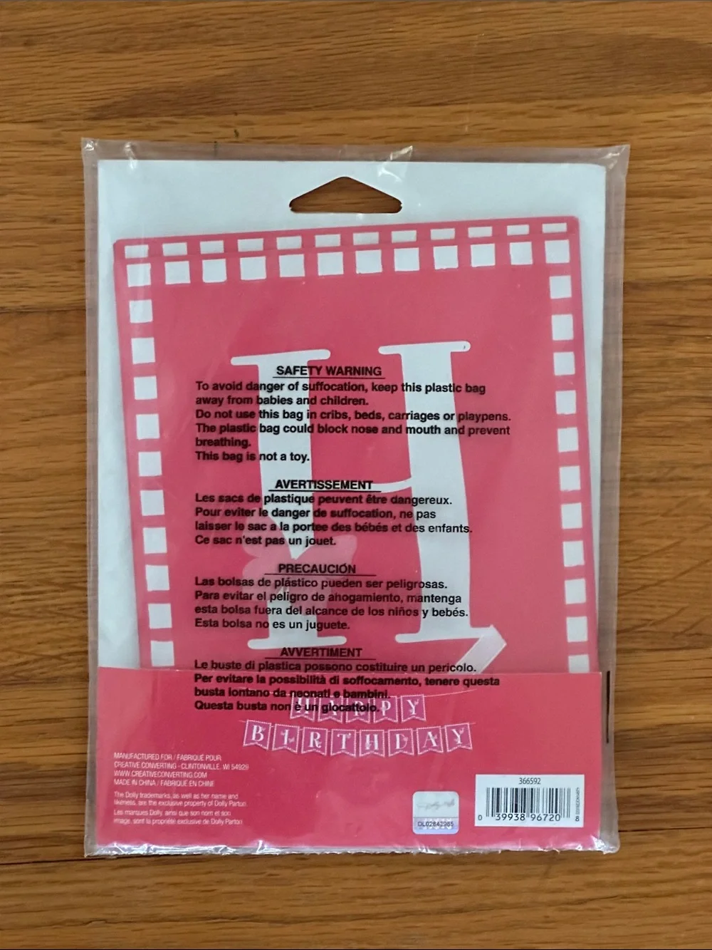 Dolly Ribbon Banner Pink “Happy Birthday' Party Ribbon Band Garland New